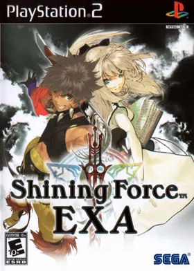 Shining Force EXA (Japan) box cover front